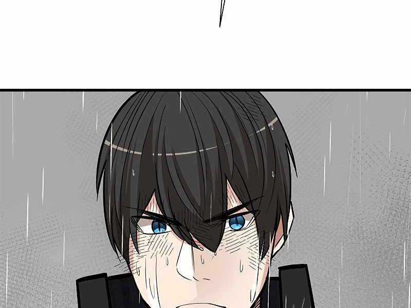 Hầm Ngục Hướng Dẫn Cấp Địa Ngục Chương 56 trang 181