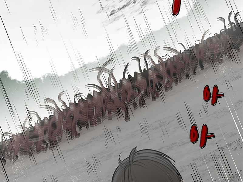 Hầm Ngục Hướng Dẫn Cấp Địa Ngục Chương 56 trang 4