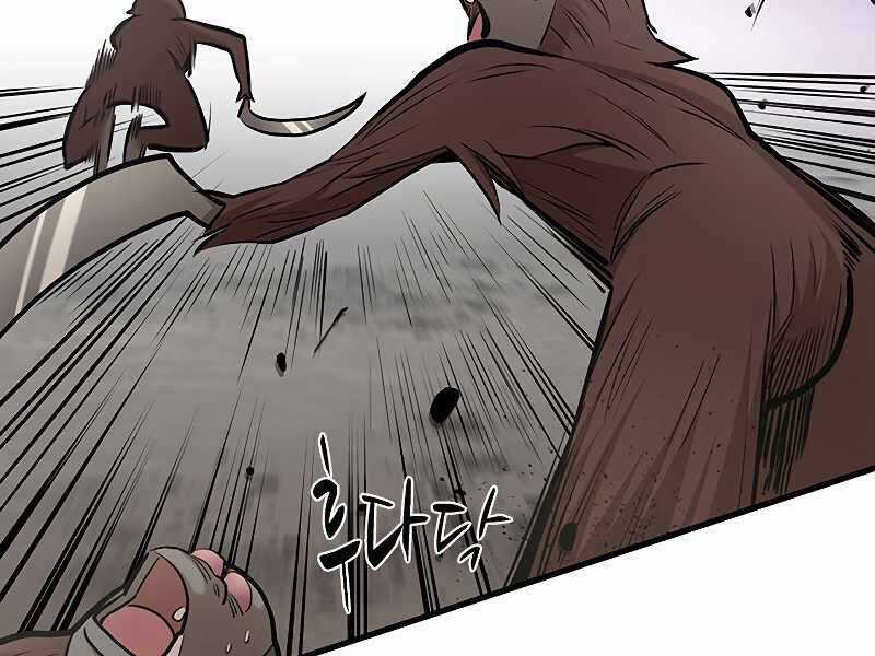 Hầm Ngục Hướng Dẫn Cấp Địa Ngục Chương 56 trang 44