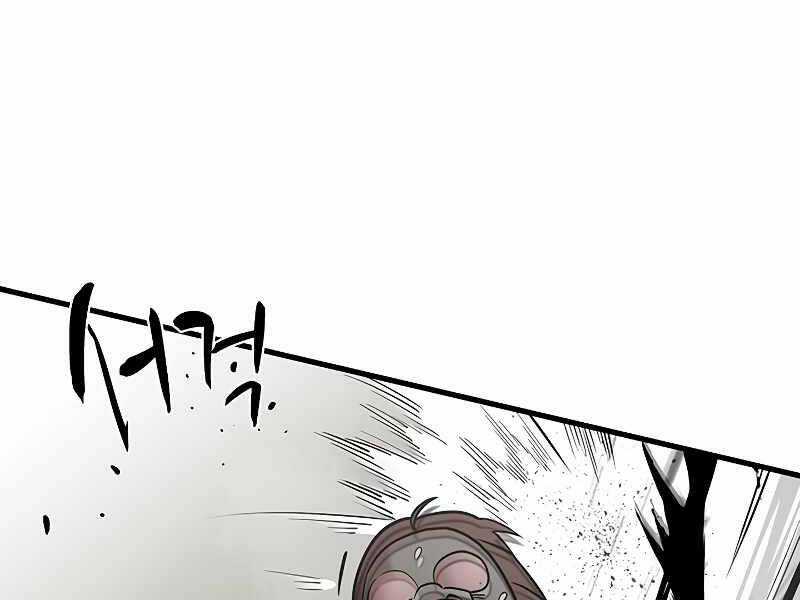 Hầm Ngục Hướng Dẫn Cấp Địa Ngục Chương 56 trang 49