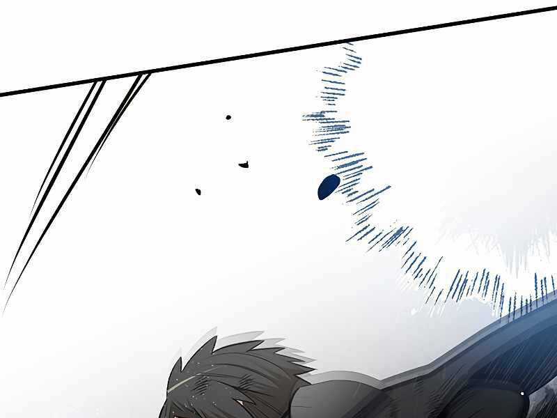 Hầm Ngục Hướng Dẫn Cấp Địa Ngục Chương 56 trang 54