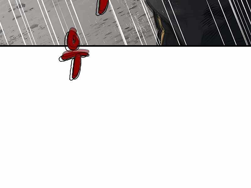 Hầm Ngục Hướng Dẫn Cấp Địa Ngục Chương 56 trang 6