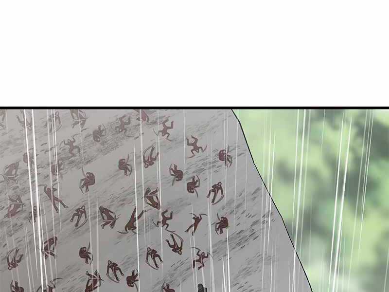 Hầm Ngục Hướng Dẫn Cấp Địa Ngục Chương 56 trang 63