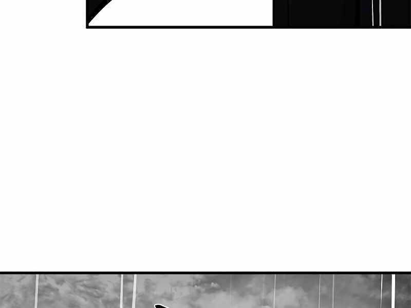 Hầm Ngục Hướng Dẫn Cấp Địa Ngục Chương 56 trang 73