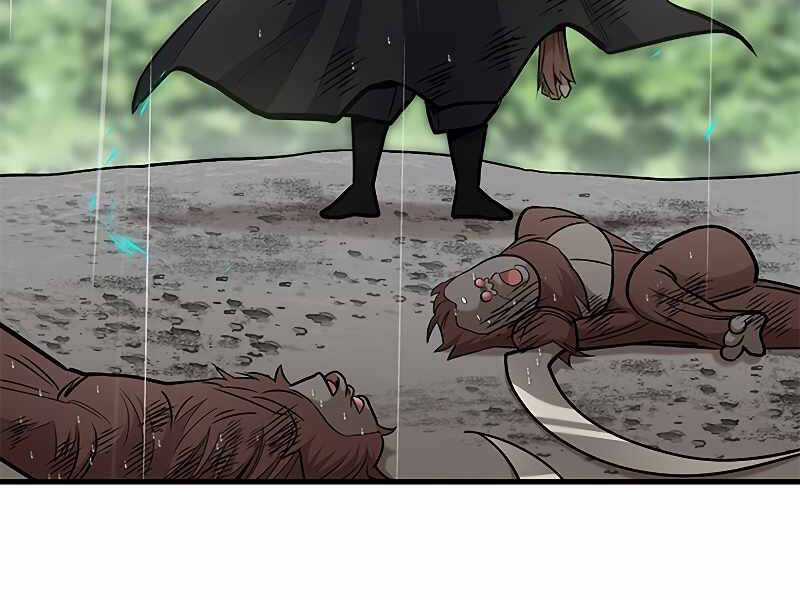 Hầm Ngục Hướng Dẫn Cấp Địa Ngục Chương 56 trang 75