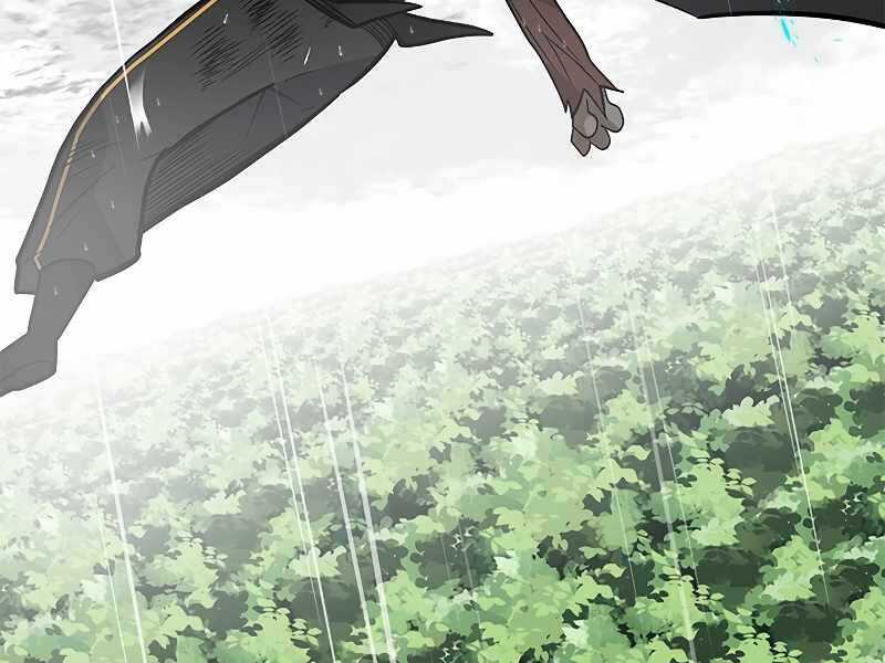 Hầm Ngục Hướng Dẫn Cấp Địa Ngục Chương 56 trang 81