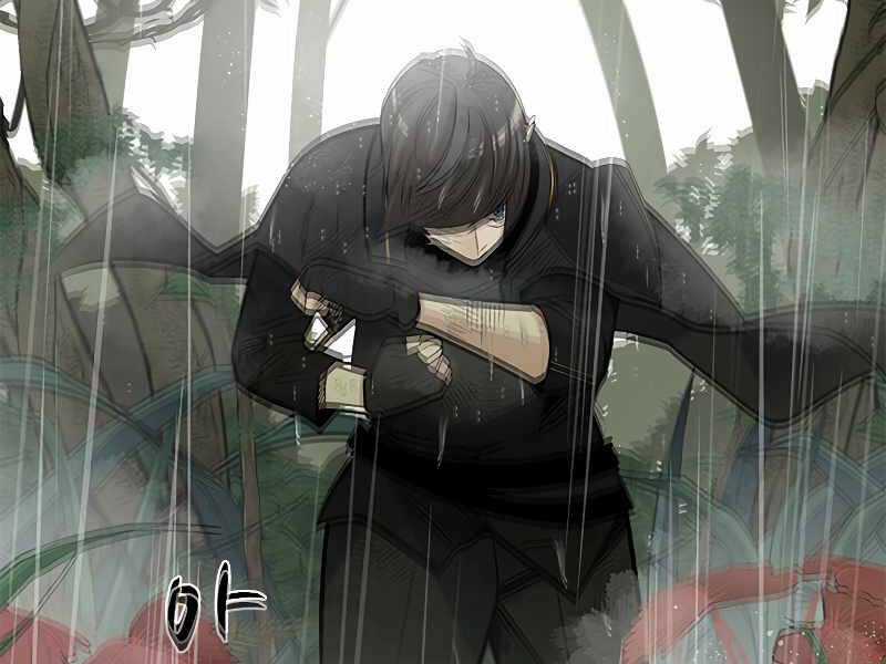 Hầm Ngục Hướng Dẫn Cấp Địa Ngục Chương 56 trang 96