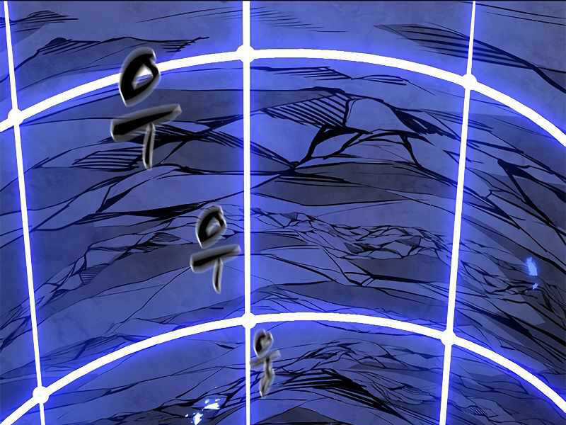 Hầm Ngục Hướng Dẫn Cấp Địa Ngục Chương 57 trang 108