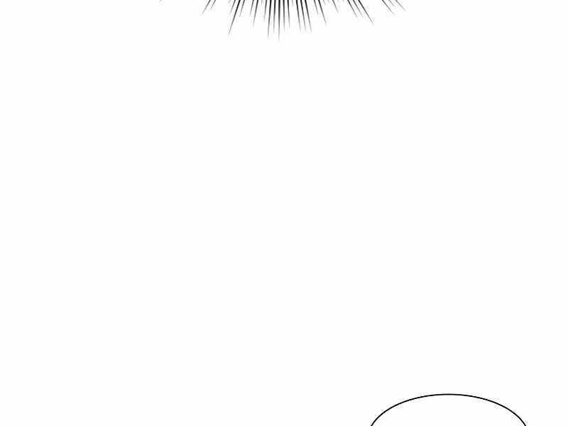 Hầm Ngục Hướng Dẫn Cấp Địa Ngục Chương 57 trang 111