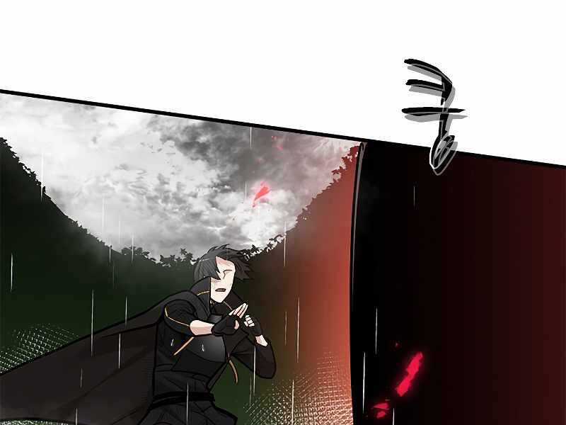 Hầm Ngục Hướng Dẫn Cấp Địa Ngục Chương 57 trang 12