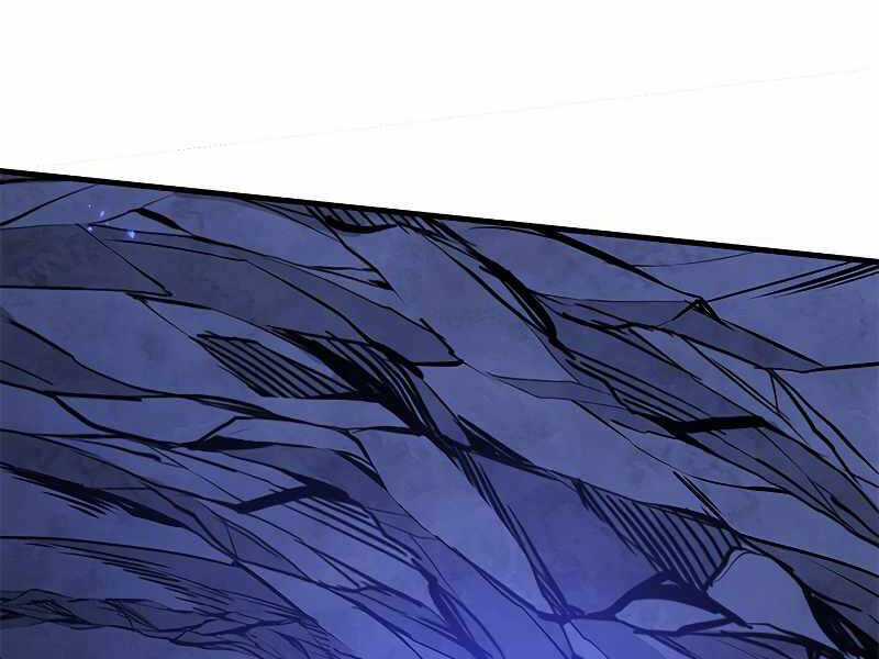 Hầm Ngục Hướng Dẫn Cấp Địa Ngục Chương 57 trang 121