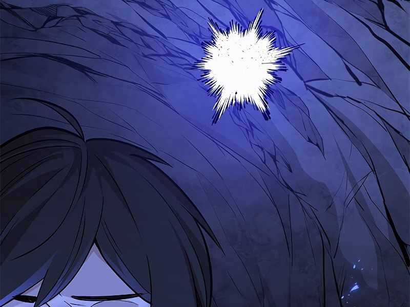 Hầm Ngục Hướng Dẫn Cấp Địa Ngục Chương 57 trang 122