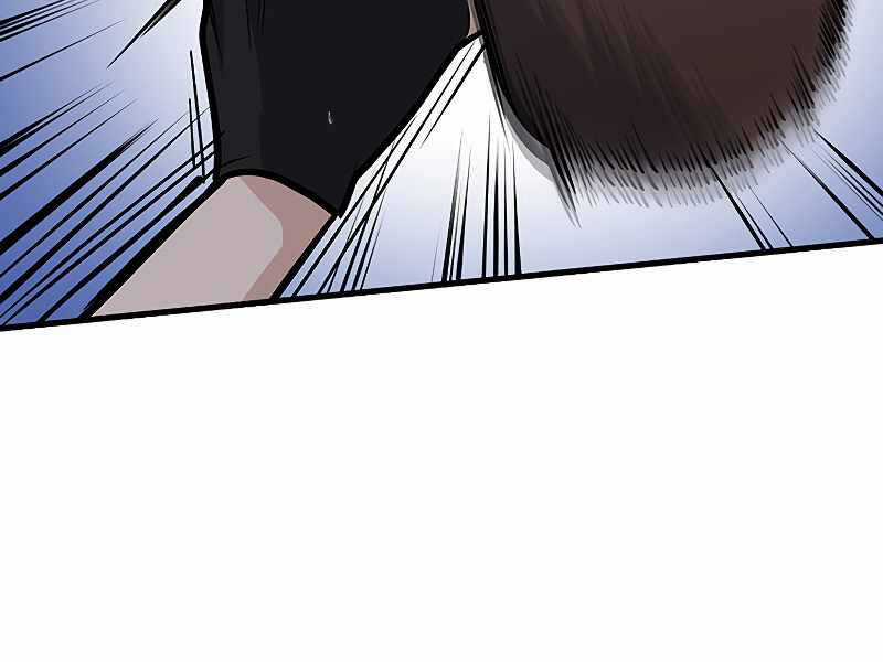 Hầm Ngục Hướng Dẫn Cấp Địa Ngục Chương 57 trang 130