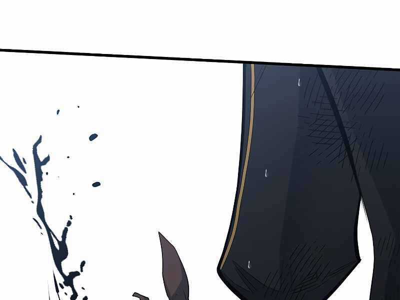 Hầm Ngục Hướng Dẫn Cấp Địa Ngục Chương 57 trang 136