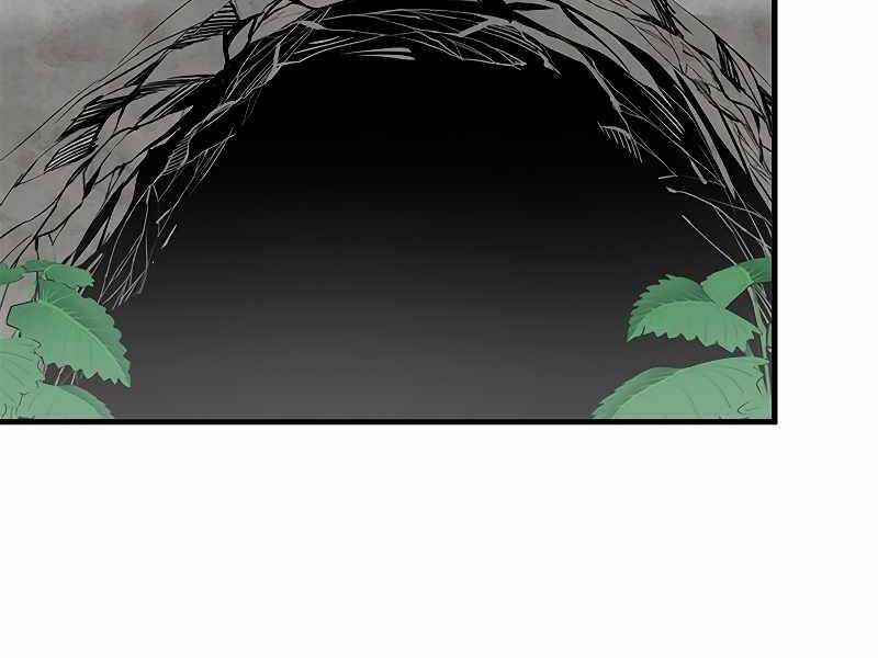 Hầm Ngục Hướng Dẫn Cấp Địa Ngục Chương 57 trang 171