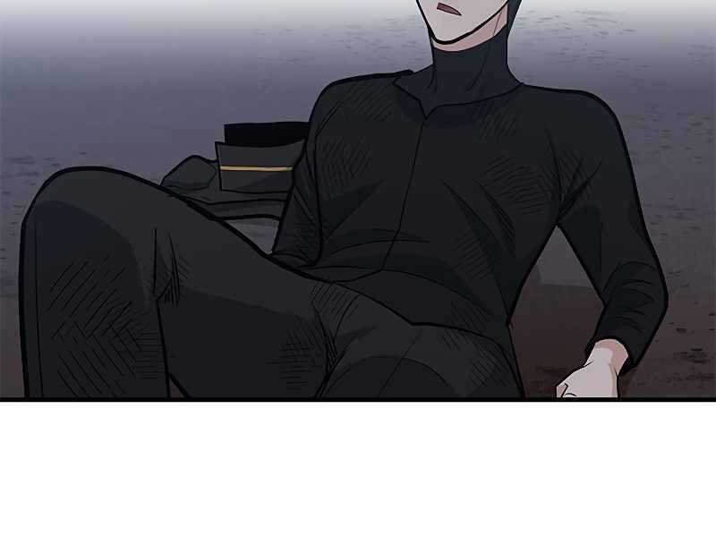 Hầm Ngục Hướng Dẫn Cấp Địa Ngục Chương 57 trang 180