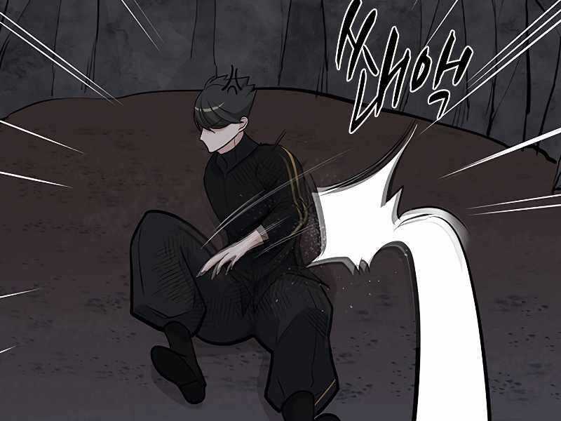 Hầm Ngục Hướng Dẫn Cấp Địa Ngục Chương 57 trang 196