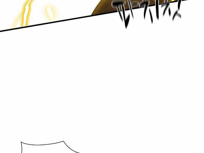 Hầm Ngục Hướng Dẫn Cấp Địa Ngục Chương 57 trang 21