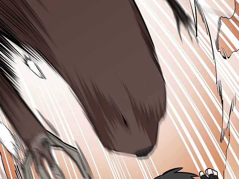 Hầm Ngục Hướng Dẫn Cấp Địa Ngục Chương 57 trang 39