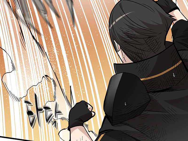 Hầm Ngục Hướng Dẫn Cấp Địa Ngục Chương 57 trang 40