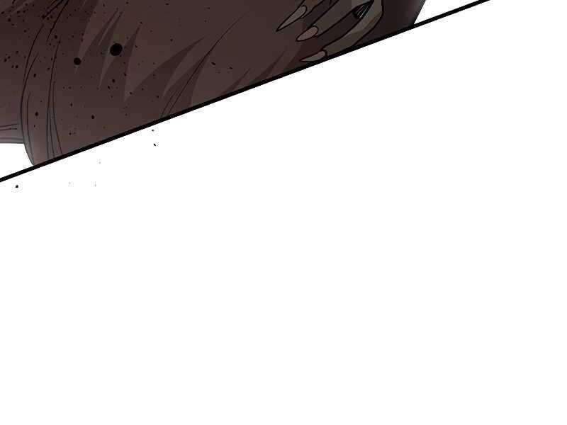 Hầm Ngục Hướng Dẫn Cấp Địa Ngục Chương 57 trang 50