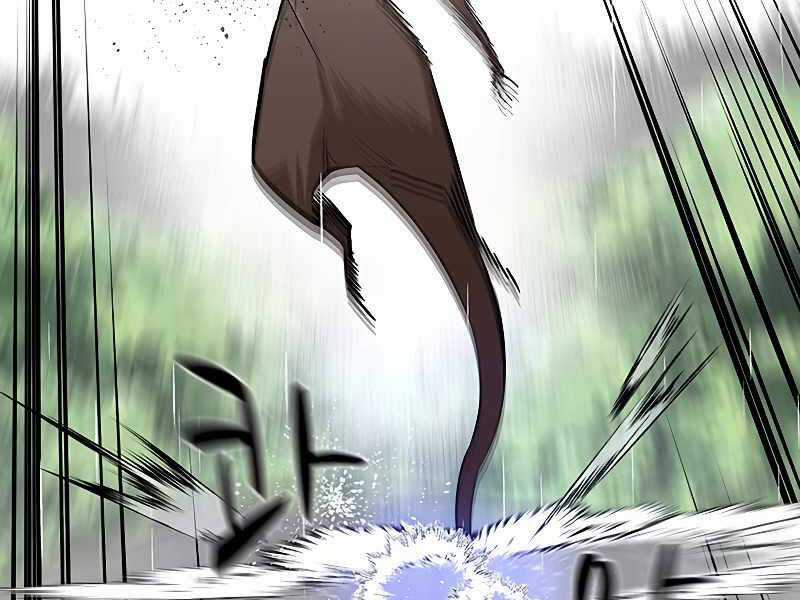 Hầm Ngục Hướng Dẫn Cấp Địa Ngục Chương 57 trang 66