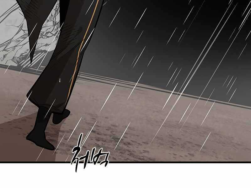 Hầm Ngục Hướng Dẫn Cấp Địa Ngục Chương 57 trang 84