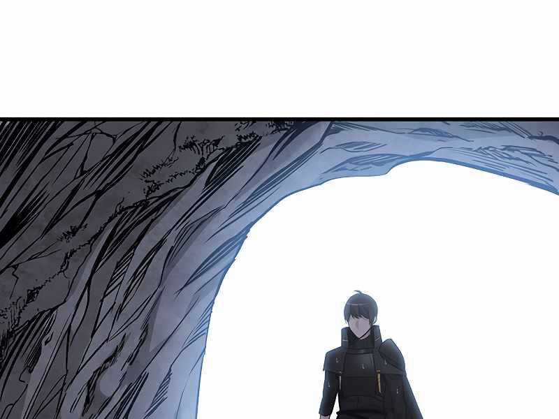 Hầm Ngục Hướng Dẫn Cấp Địa Ngục Chương 57 trang 86