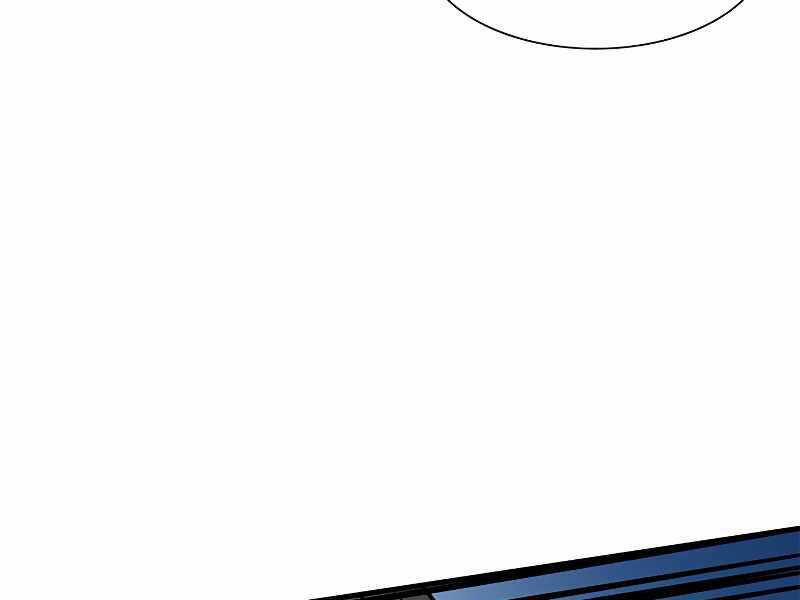 Hầm Ngục Hướng Dẫn Cấp Địa Ngục Chương 57 trang 94