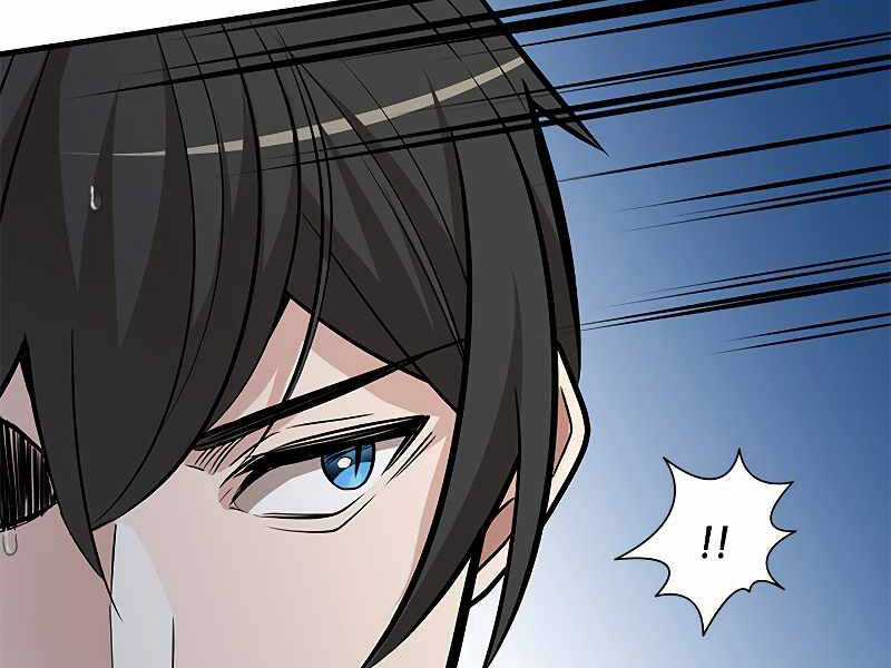 Hầm Ngục Hướng Dẫn Cấp Địa Ngục Chương 57 trang 95