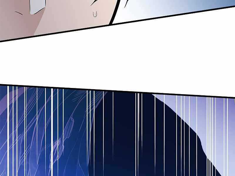 Hầm Ngục Hướng Dẫn Cấp Địa Ngục Chương 57 trang 96