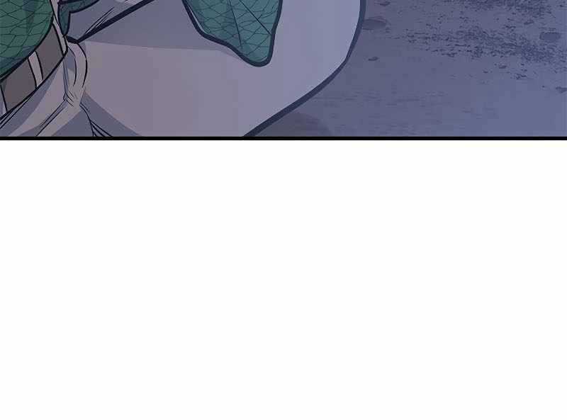 Hầm Ngục Hướng Dẫn Cấp Địa Ngục Chương 58 trang 110