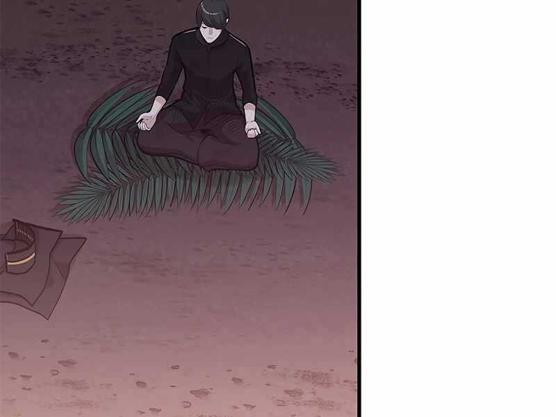 Hầm Ngục Hướng Dẫn Cấp Địa Ngục Chương 58 trang 121