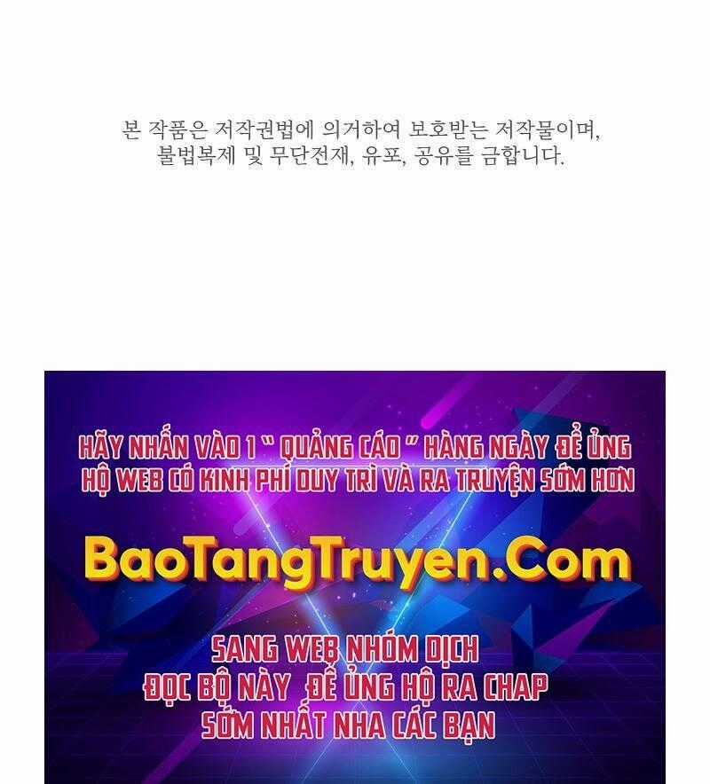 Hầm Ngục Hướng Dẫn Cấp Địa Ngục Chương 58 trang 219