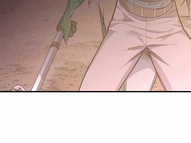 Hầm Ngục Hướng Dẫn Cấp Địa Ngục Chương 58 trang 29