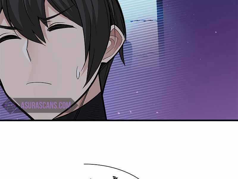 Hầm Ngục Hướng Dẫn Cấp Địa Ngục Chương 58 trang 44