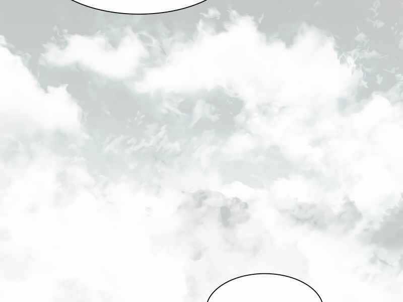 Hầm Ngục Hướng Dẫn Cấp Địa Ngục Chương 59 trang 156