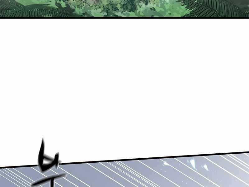 Hầm Ngục Hướng Dẫn Cấp Địa Ngục Chương 59 trang 160