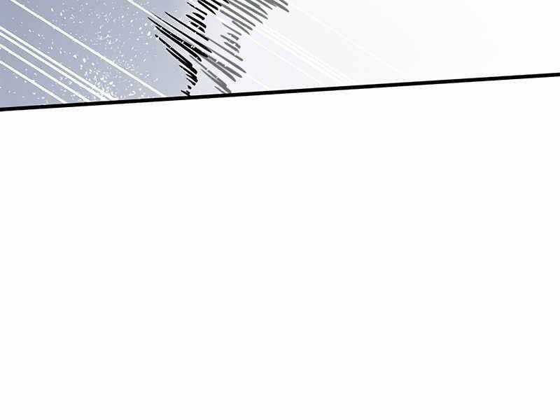 Hầm Ngục Hướng Dẫn Cấp Địa Ngục Chương 59 trang 162