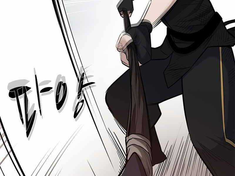 Hầm Ngục Hướng Dẫn Cấp Địa Ngục Chương 59 trang 165