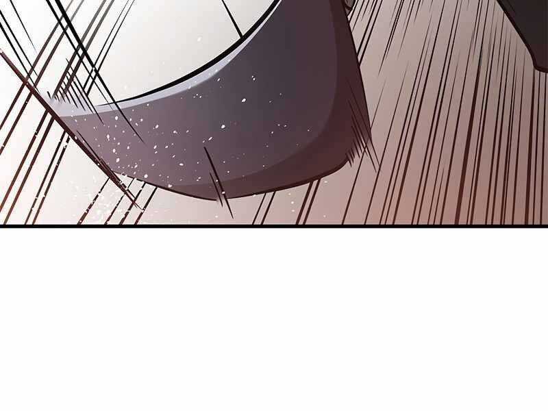 Hầm Ngục Hướng Dẫn Cấp Địa Ngục Chương 59 trang 166