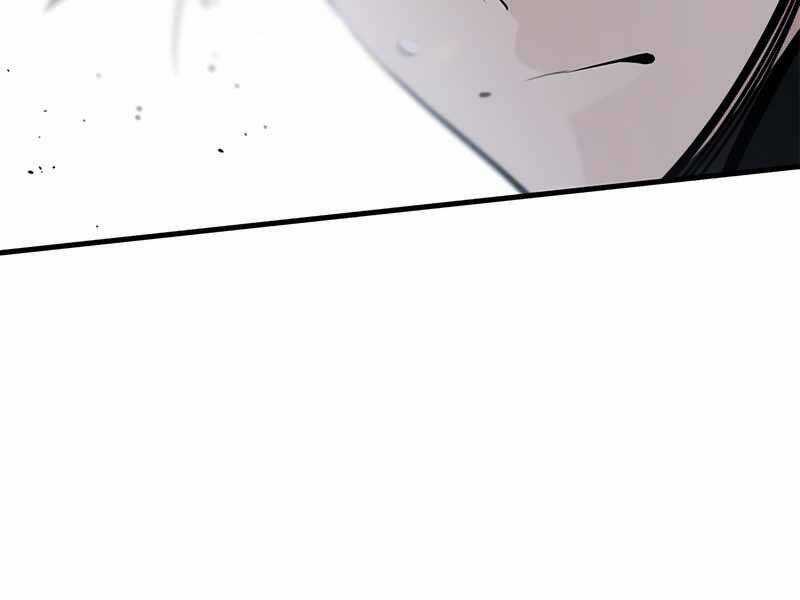 Hầm Ngục Hướng Dẫn Cấp Địa Ngục Chương 59 trang 168