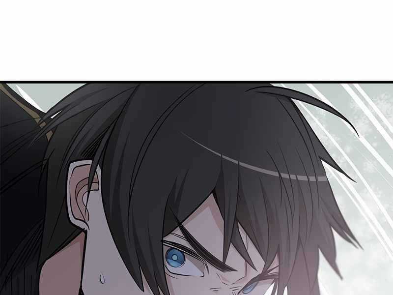 Hầm Ngục Hướng Dẫn Cấp Địa Ngục Chương 59 trang 182