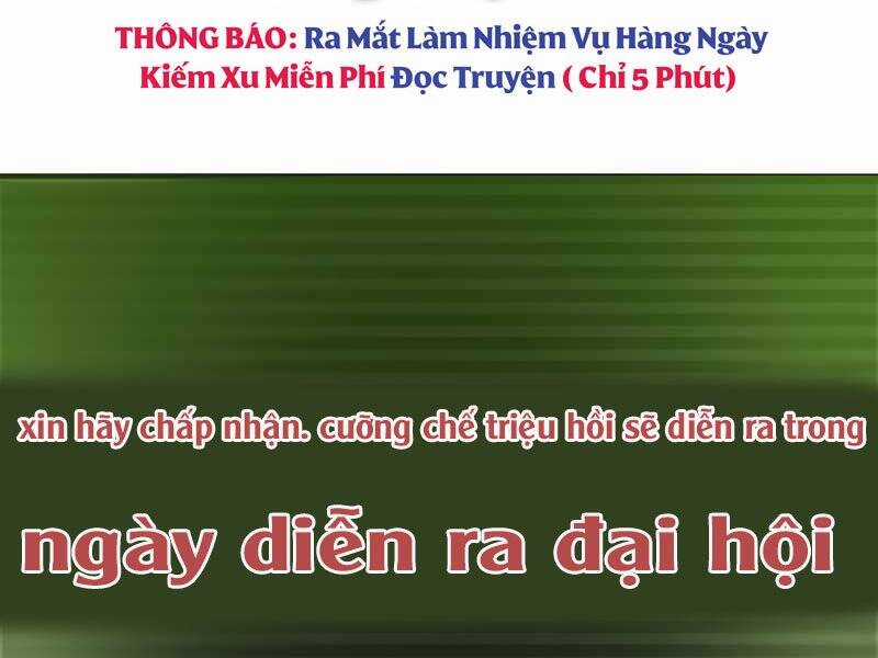 Hầm Ngục Hướng Dẫn Cấp Địa Ngục Chương 59 trang 202