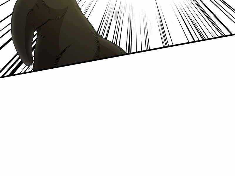 Hầm Ngục Hướng Dẫn Cấp Địa Ngục Chương 59 trang 23