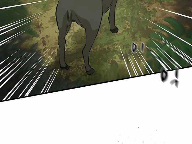 Hầm Ngục Hướng Dẫn Cấp Địa Ngục Chương 59 trang 25