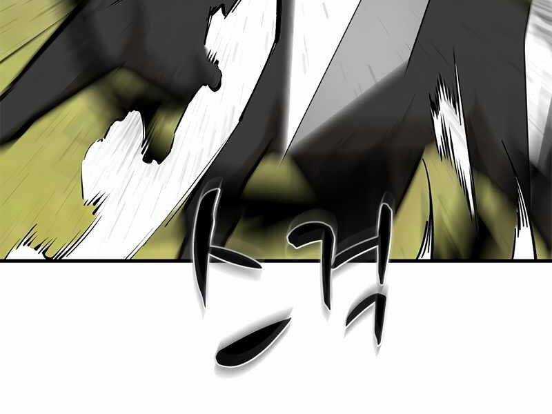 Hầm Ngục Hướng Dẫn Cấp Địa Ngục Chương 59 trang 29