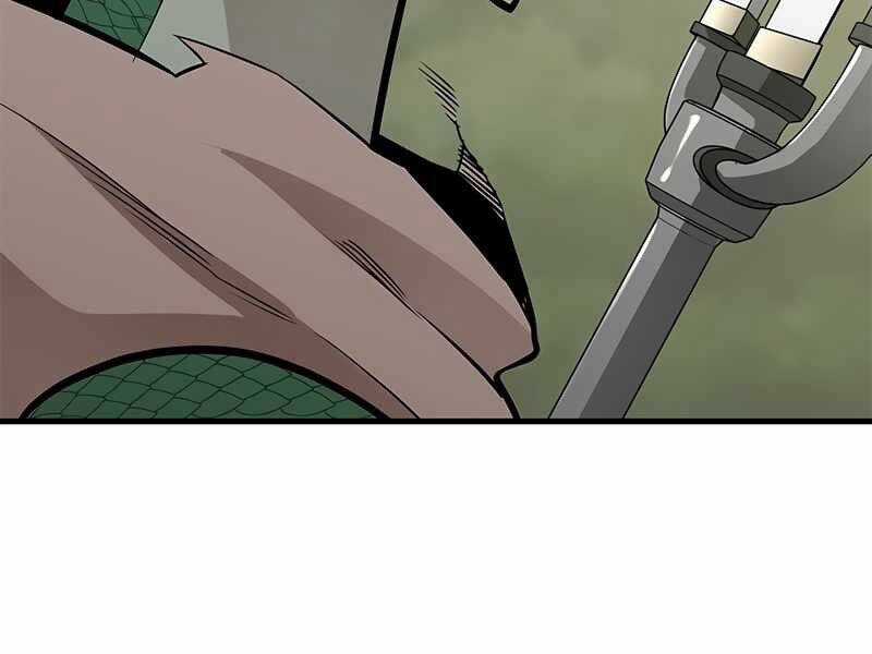 Hầm Ngục Hướng Dẫn Cấp Địa Ngục Chương 59 trang 58