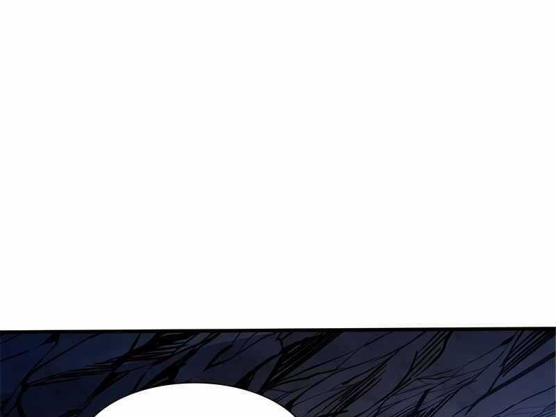 Hầm Ngục Hướng Dẫn Cấp Địa Ngục Chương 59 trang 83