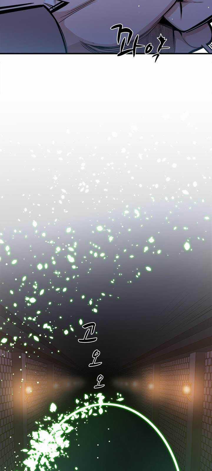 Hầm Ngục Hướng Dẫn Cấp Địa Ngục Chương 6 trang 19